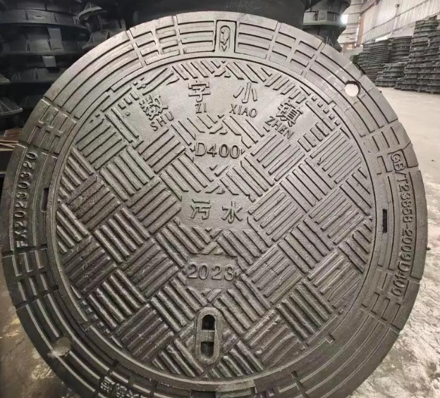 道真球墨铸铁防沉降井盖展示